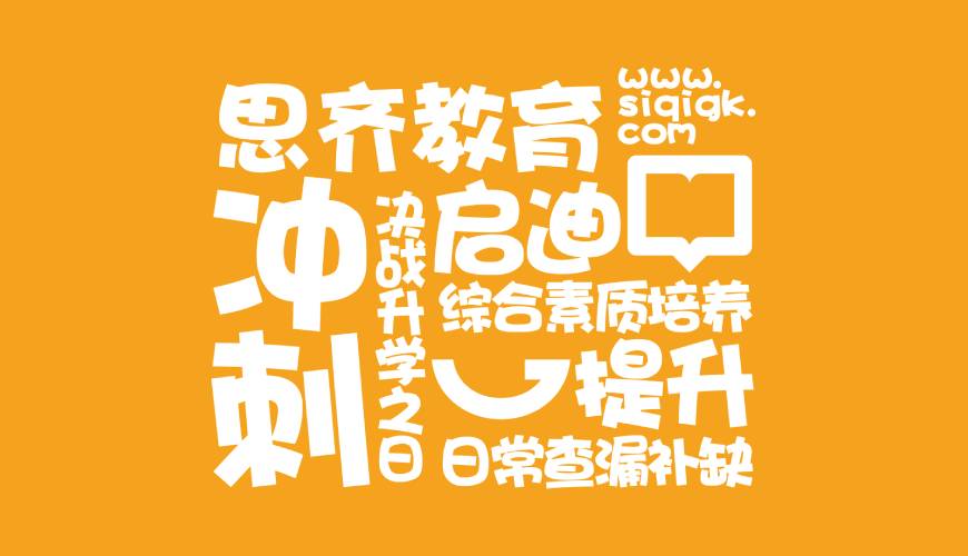 洪洞县VI设计失去焦点的4个迹象