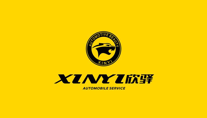 洪洞县VI设计公司为品牌重塑确保成功的步骤