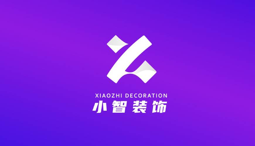 洪洞县VI设计帮您重塑品牌的好处