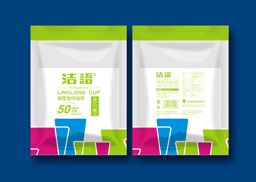 洪洞县VI设计公司