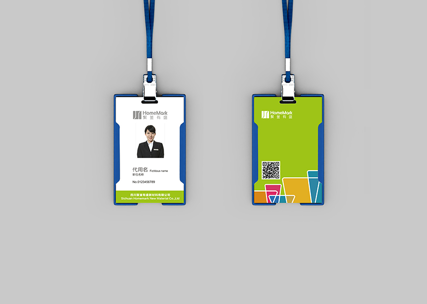 洪洞县VI设计公司